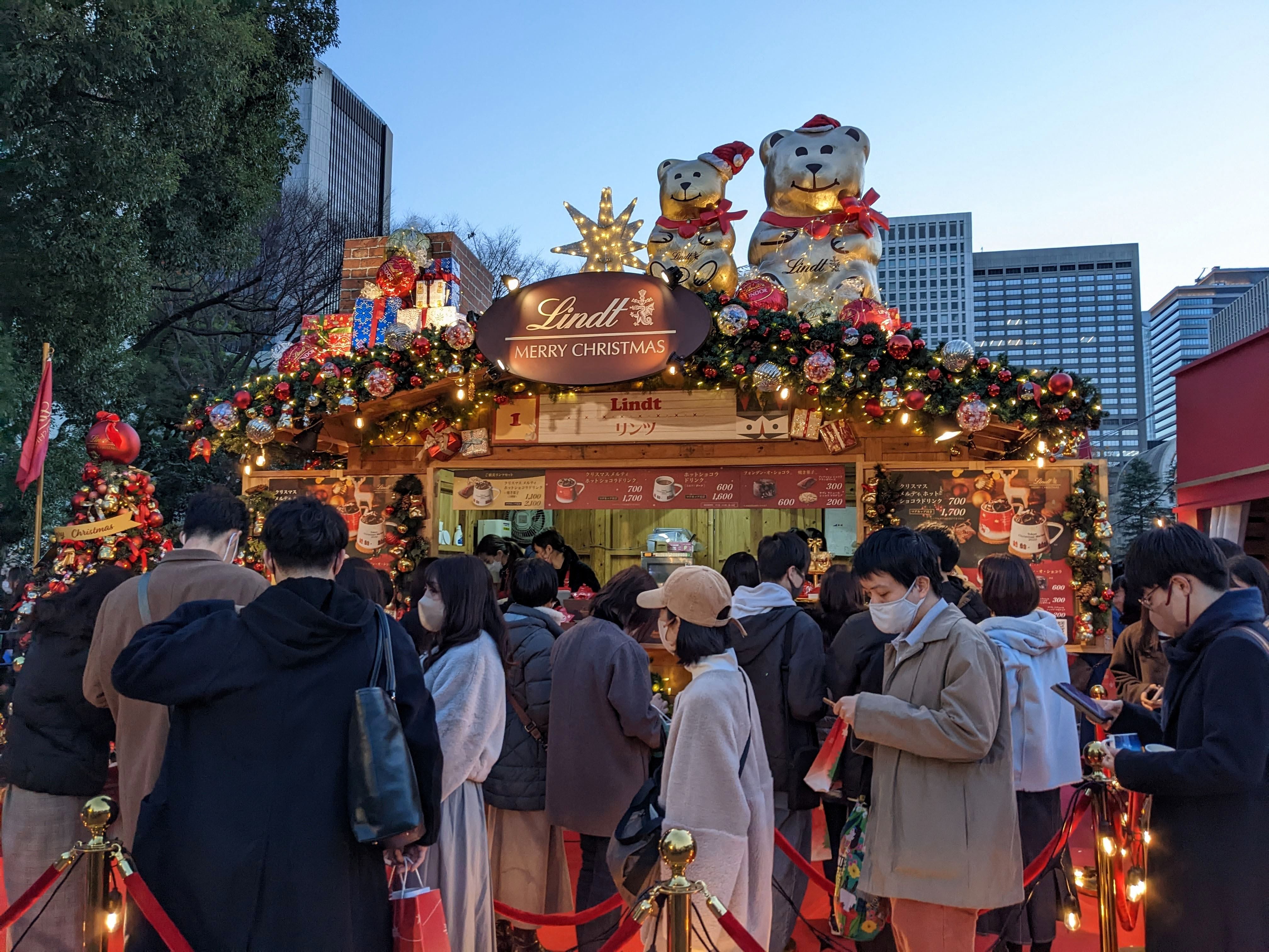 Christmas Markets in Tokyo 2024