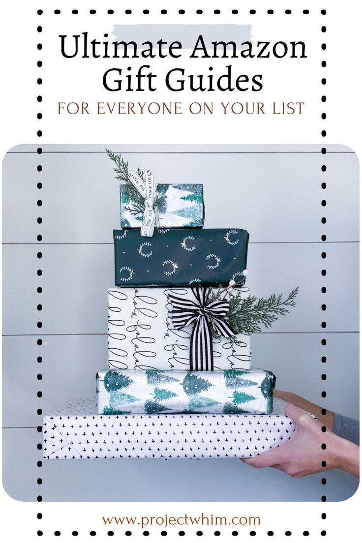 Amazon Holiday Gift Guides