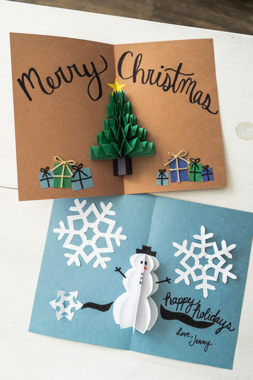 Christmas pop-up card