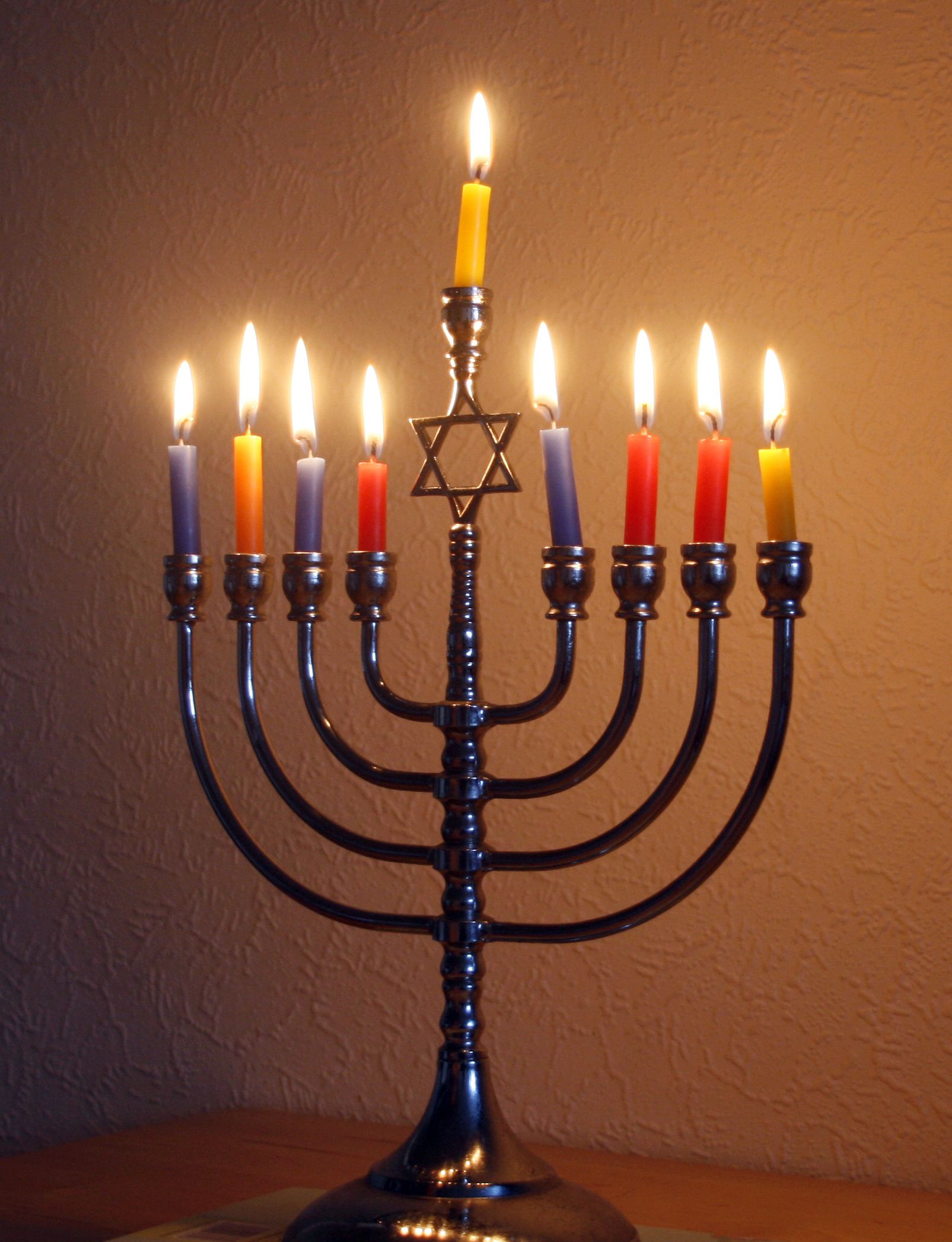 Hanukkah Menorah