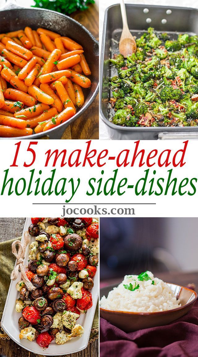 Make-Ahead Holiday Side Dishes