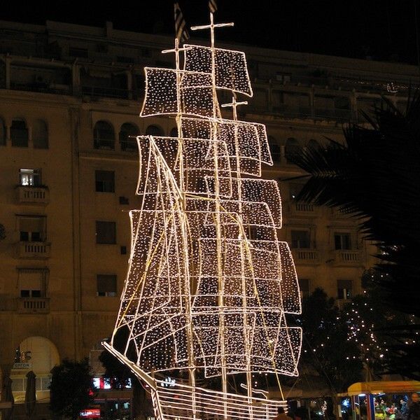 Traditional Greek Christmas Tree Lemon Tree