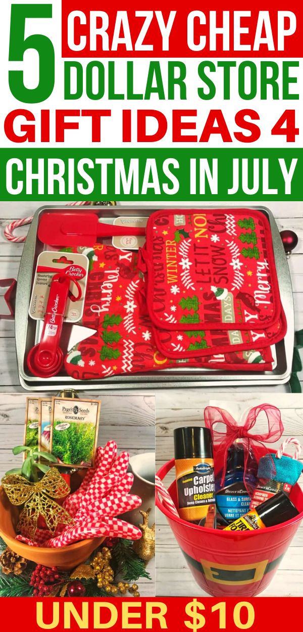 Christmas in July Gift Ideas