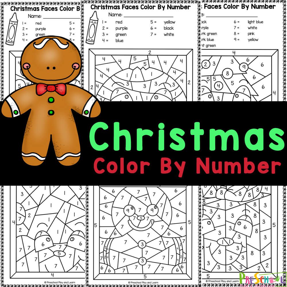 Color By Number Holiday Printables For Kids