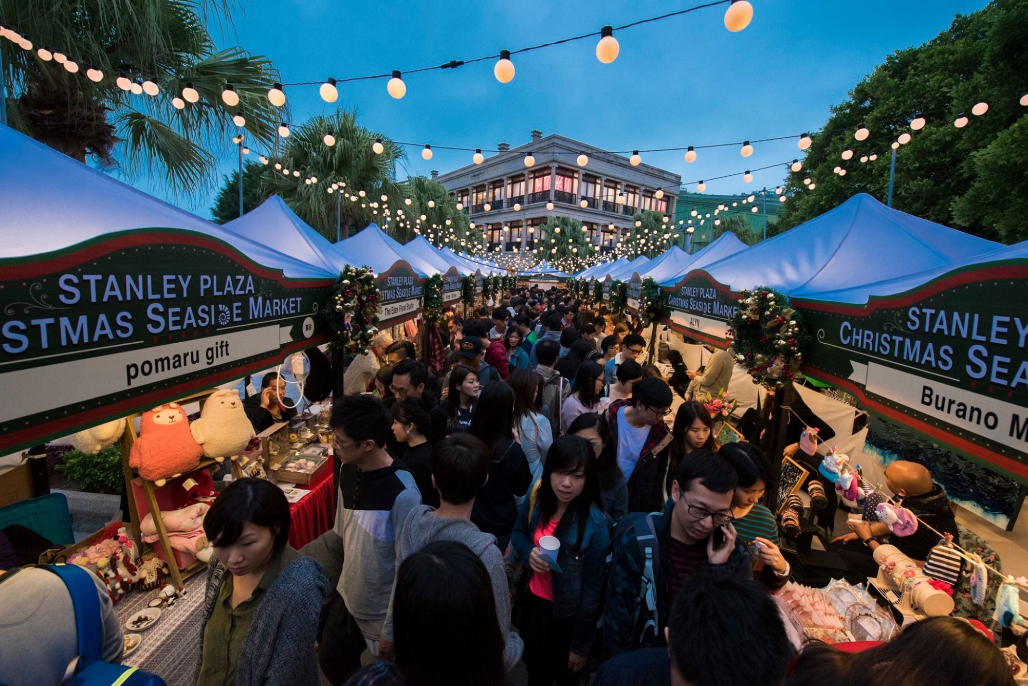 Hong Kong Festive Markets