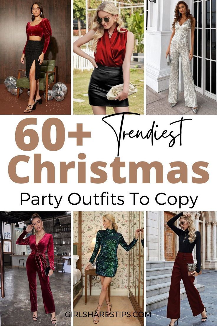 Christmas party outfit ideas